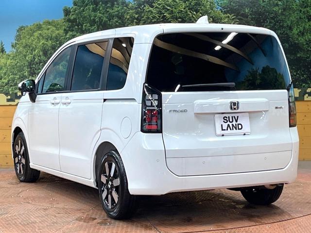 フリード e:HEVエアー EX 登録済未使用車 11型ナビ 両側電動ドア 後席ウォークスルー ブラインドスポットモニター シートヒーター レーダークルーズ バックカメラ 純正15インチアルミ LEDヘッド クリアランスソナー(55枚目)