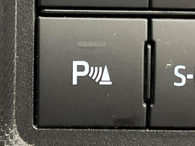 ロッキー プレミアムG HEV モデリスタエアロ 9型ナビ 全周囲カメラ アダプティブクルーズコントロール 衝突軽減 車線逸脱防止 コーナーセンサー シートヒーター 100V電源 シーケンシャルウィンカー Bluetooth(7枚目)