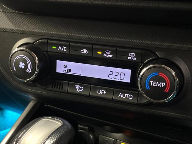 ロッキー プレミアムG HEV モデリスタエアロ 9型ナビ 全周囲カメラ アダプティブクルーズコントロール 衝突軽減 車線逸脱防止 コーナーセンサー シートヒーター 100V電源 シーケンシャルウィンカー Bluetooth(23枚目)