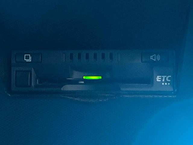 ロッキー プレミアムG HEV モデリスタエアロ 9型ナビ 全周囲カメラ アダプティブクルーズコントロール 衝突軽減 車線逸脱防止 コーナーセンサー シートヒーター 100V電源 シーケンシャルウィンカー Bluetooth(31枚目)