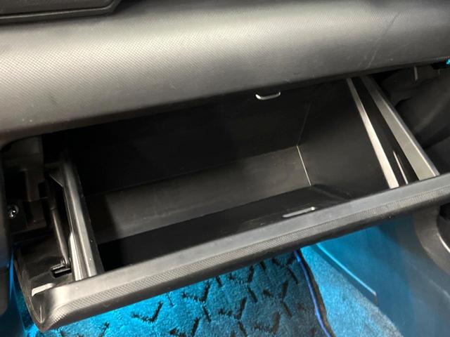 ロッキー プレミアムG HEV モデリスタエアロ 9型ナビ 全周囲カメラ アダプティブクルーズコントロール 衝突軽減 車線逸脱防止 コーナーセンサー シートヒーター 100V電源 シーケンシャルウィンカー Bluetooth(51枚目)