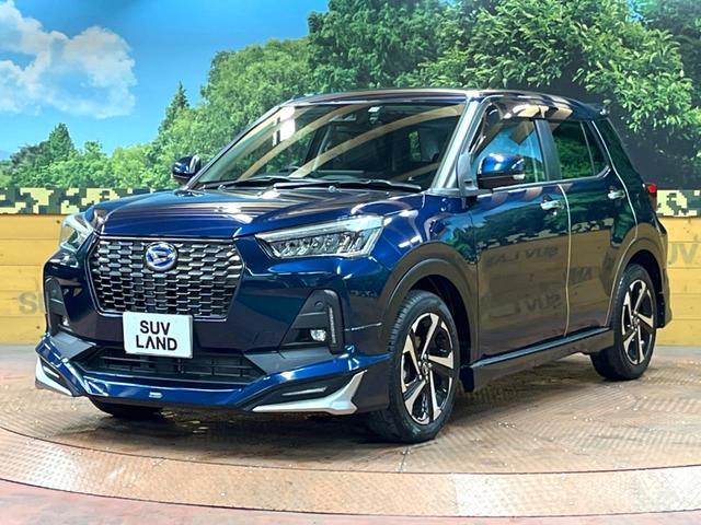 ロッキー プレミアムG HEV モデリスタエアロ 9型ナビ 全周囲カメラ アダプティブクルーズコントロール 衝突軽減 車線逸脱防止 コーナーセンサー シートヒーター 100V電源 シーケンシャルウィンカー Bluetooth(55枚目)