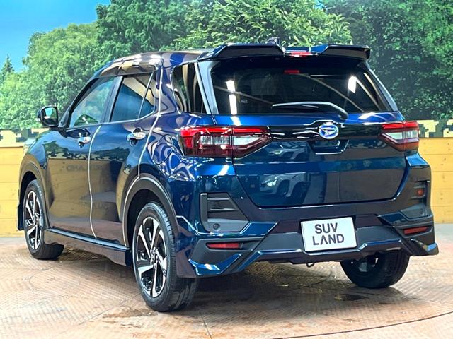 ロッキー プレミアムG HEV モデリスタエアロ 9型ナビ 全周囲カメラ アダプティブクルーズコントロール 衝突軽減 車線逸脱防止 コーナーセンサー シートヒーター 100V電源 シーケンシャルウィンカー Bluetooth(57枚目)