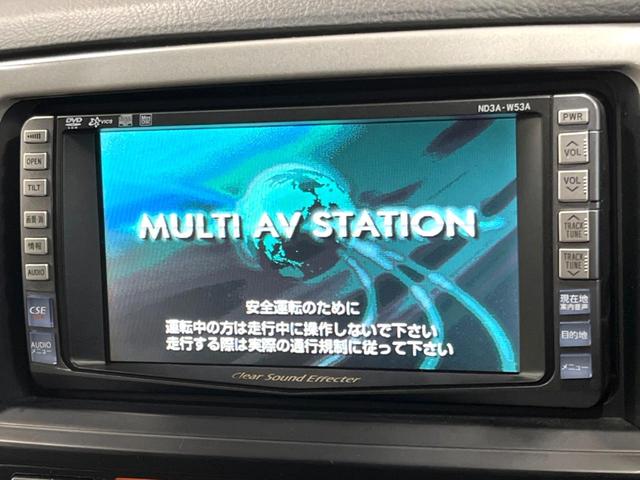 【純正ナビ】人気の純正ナビを装備しております。ナビの使いやすさはもちろん、オーディオ機能も充実！キャンプや旅行はもちろん、通勤や買い物など普段のドライブも楽しくなるはず♪