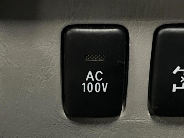 【アクセサリーコンセント】キャンプやスポーツ、アウトドアでのアクティビティはもちろん、災害・停電の際に助けにもなるＡＣ１００Ｖコンセントを装備♪ケータイやタブレット、ゲーム機器の充電にも♪