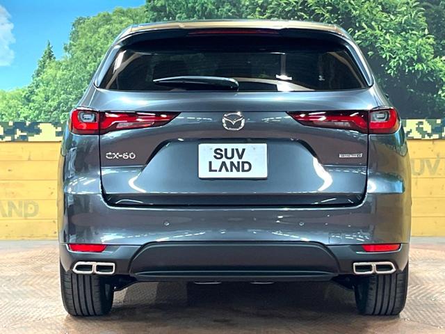 ＣＸ－６０ ２５Ｓ　エクスクルーシブモード　ＢＯＳＥサウンド　１２型ナビ　全周囲カメラ　禁煙車　黒革シート　シートエアコン　パワーバックドア　衝突軽減　レーダークルーズ　ブラインドスポットモニター　ヘッドアップディスプレイ　純正２０アルミ（15枚目）