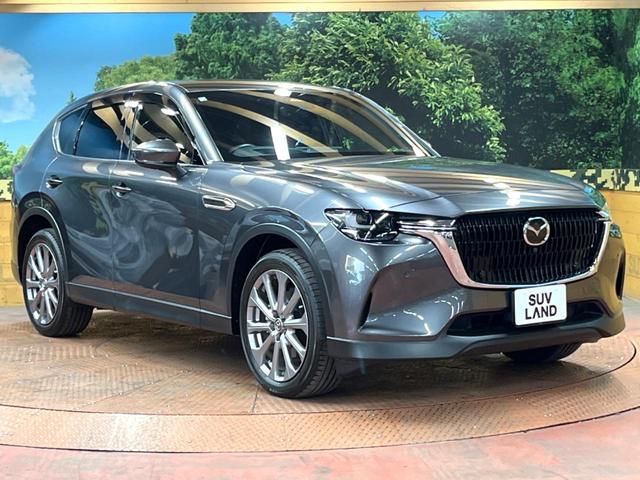 ＣＸ－６０ ２５Ｓ　エクスクルーシブモード　ＢＯＳＥサウンド　１２型ナビ　全周囲カメラ　禁煙車　黒革シート　シートエアコン　パワーバックドア　衝突軽減　レーダークルーズ　ブラインドスポットモニター　ヘッドアップディスプレイ　純正２０アルミ（16枚目）