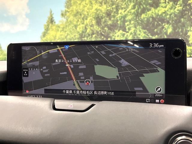 ＣＸ－６０ ２５Ｓ　エクスクルーシブモード　ＢＯＳＥサウンド　１２型ナビ　全周囲カメラ　禁煙車　黒革シート　シートエアコン　パワーバックドア　衝突軽減　レーダークルーズ　ブラインドスポットモニター　ヘッドアップディスプレイ　純正２０アルミ（30枚目）