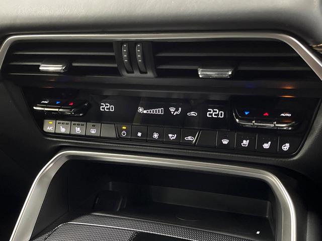 ＣＸ－６０ ２５Ｓ　エクスクルーシブモード　ＢＯＳＥサウンド　１２型ナビ　全周囲カメラ　禁煙車　黒革シート　シートエアコン　パワーバックドア　衝突軽減　レーダークルーズ　ブラインドスポットモニター　ヘッドアップディスプレイ　純正２０アルミ（32枚目）