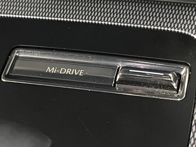 ＣＸ－６０ ２５Ｓ　エクスクルーシブモード　ＢＯＳＥサウンド　１２型ナビ　全周囲カメラ　禁煙車　黒革シート　シートエアコン　パワーバックドア　衝突軽減　レーダークルーズ　ブラインドスポットモニター　ヘッドアップディスプレイ　純正２０アルミ（35枚目）