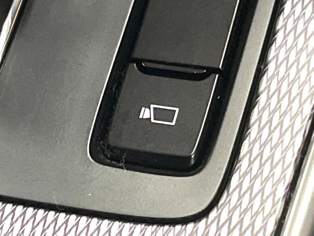 ＣＸ－６０ ２５Ｓ　エクスクルーシブモード　ＢＯＳＥサウンド　１２型ナビ　全周囲カメラ　禁煙車　黒革シート　シートエアコン　パワーバックドア　衝突軽減　レーダークルーズ　ブラインドスポットモニター　ヘッドアップディスプレイ　純正２０アルミ（37枚目）