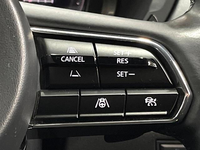 ＣＸ－６０ ２５Ｓ　エクスクルーシブモード　ＢＯＳＥサウンド　１２型ナビ　全周囲カメラ　禁煙車　黒革シート　シートエアコン　パワーバックドア　衝突軽減　レーダークルーズ　ブラインドスポットモニター　ヘッドアップディスプレイ　純正２０アルミ（41枚目）