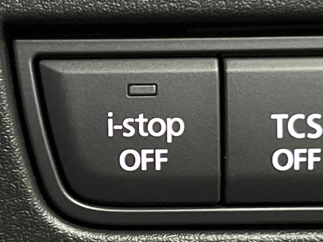 ＣＸ－６０ ２５Ｓ　エクスクルーシブモード　ＢＯＳＥサウンド　１２型ナビ　全周囲カメラ　禁煙車　黒革シート　シートエアコン　パワーバックドア　衝突軽減　レーダークルーズ　ブラインドスポットモニター　ヘッドアップディスプレイ　純正２０アルミ（46枚目）