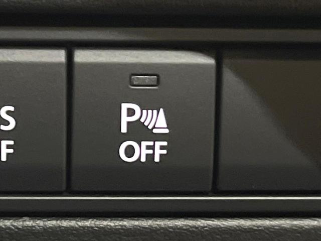 ＣＸ－６０ ２５Ｓ　エクスクルーシブモード　ＢＯＳＥサウンド　１２型ナビ　全周囲カメラ　禁煙車　黒革シート　シートエアコン　パワーバックドア　衝突軽減　レーダークルーズ　ブラインドスポットモニター　ヘッドアップディスプレイ　純正２０アルミ（48枚目）