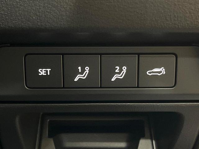 ＣＸ－６０ ２５Ｓ　エクスクルーシブモード　ＢＯＳＥサウンド　１２型ナビ　全周囲カメラ　禁煙車　黒革シート　シートエアコン　パワーバックドア　衝突軽減　レーダークルーズ　ブラインドスポットモニター　ヘッドアップディスプレイ　純正２０アルミ（50枚目）