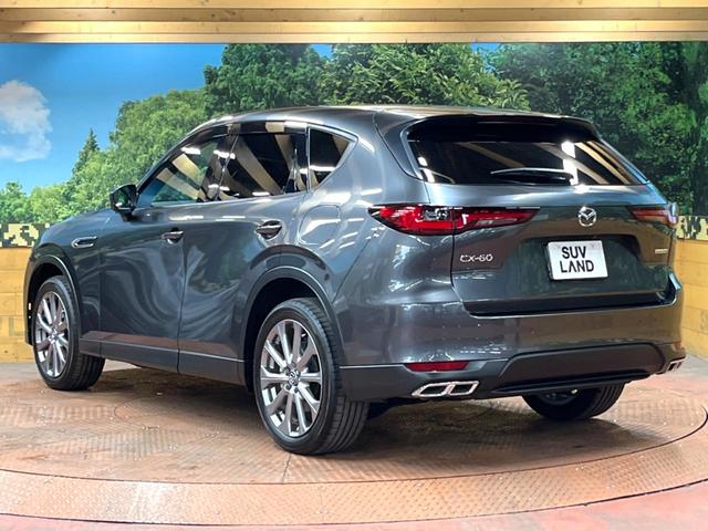 ＣＸ－６０ ２５Ｓ　エクスクルーシブモード　ＢＯＳＥサウンド　１２型ナビ　全周囲カメラ　禁煙車　黒革シート　シートエアコン　パワーバックドア　衝突軽減　レーダークルーズ　ブラインドスポットモニター　ヘッドアップディスプレイ　純正２０アルミ（57枚目）
