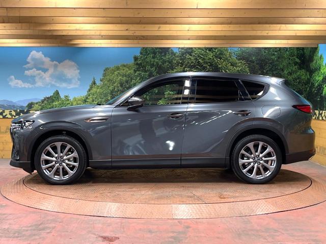 ＣＸ－６０ ２５Ｓ　エクスクルーシブモード　ＢＯＳＥサウンド　１２型ナビ　全周囲カメラ　禁煙車　黒革シート　シートエアコン　パワーバックドア　衝突軽減　レーダークルーズ　ブラインドスポットモニター　ヘッドアップディスプレイ　純正２０アルミ（58枚目）
