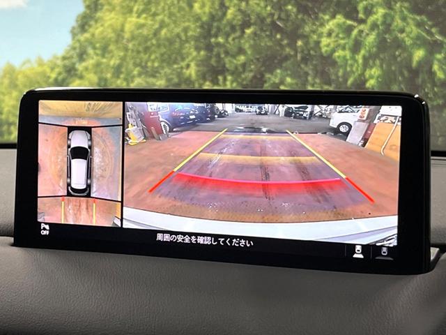 ＣＸ－５ ＸＤ　スポーツアピアランス　１０型ナビ　全周囲カメラ　衝突軽減システム　レーダークルーズ　フルセグＴＶ　ブラインドスポットモニター　パワーバックドア　レザーシート　シートヒーター　パワーシート　ＬＥＤヘッド　クリアランスソナー（4枚目）