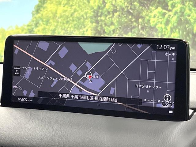 ＣＸ－５ ＸＤ　スポーツアピアランス　１０型ナビ　全周囲カメラ　衝突軽減システム　レーダークルーズ　フルセグＴＶ　ブラインドスポットモニター　パワーバックドア　レザーシート　シートヒーター　パワーシート　ＬＥＤヘッド　クリアランスソナー（21枚目）