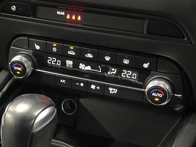 ＣＸ－５ ＸＤ　スポーツアピアランス　１０型ナビ　全周囲カメラ　衝突軽減システム　レーダークルーズ　フルセグＴＶ　ブラインドスポットモニター　パワーバックドア　レザーシート　シートヒーター　パワーシート　ＬＥＤヘッド　クリアランスソナー（27枚目）