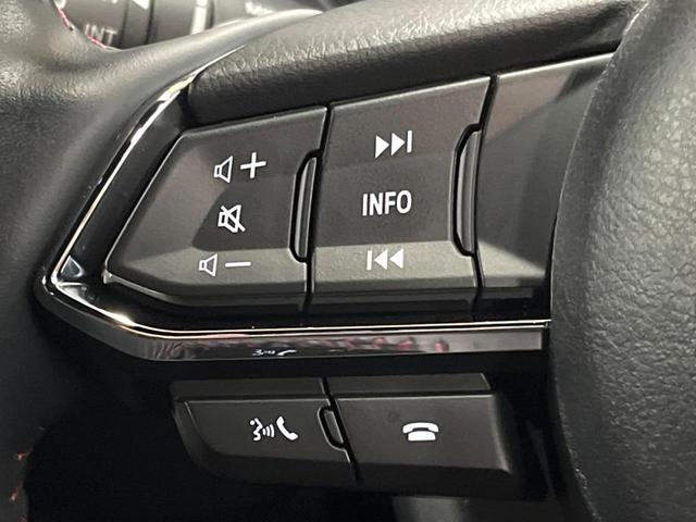 ＣＸ－５ ＸＤ　スポーツアピアランス　１０型ナビ　全周囲カメラ　衝突軽減システム　レーダークルーズ　フルセグＴＶ　ブラインドスポットモニター　パワーバックドア　レザーシート　シートヒーター　パワーシート　ＬＥＤヘッド　クリアランスソナー（30枚目）