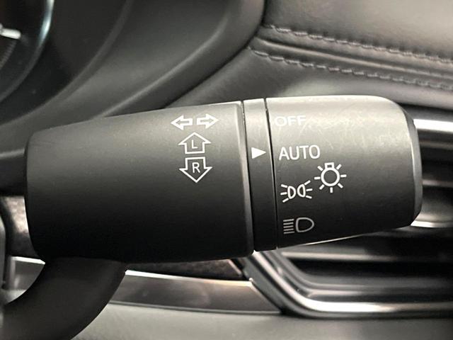 ＣＸ－５ ＸＤ　スポーツアピアランス　１０型ナビ　全周囲カメラ　衝突軽減システム　レーダークルーズ　フルセグＴＶ　ブラインドスポットモニター　パワーバックドア　レザーシート　シートヒーター　パワーシート　ＬＥＤヘッド　クリアランスソナー（32枚目）