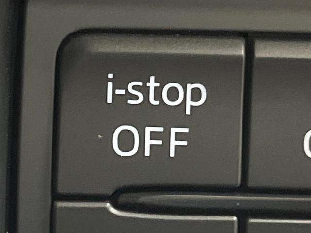 ＣＸ－５ ＸＤ　スポーツアピアランス　１０型ナビ　全周囲カメラ　衝突軽減システム　レーダークルーズ　フルセグＴＶ　ブラインドスポットモニター　パワーバックドア　レザーシート　シートヒーター　パワーシート　ＬＥＤヘッド　クリアランスソナー（35枚目）