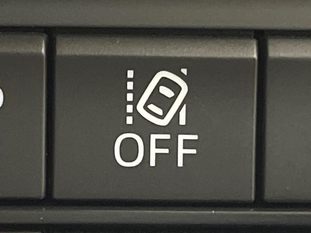 ＣＸ－５ ＸＤ　スポーツアピアランス　１０型ナビ　全周囲カメラ　衝突軽減システム　レーダークルーズ　フルセグＴＶ　ブラインドスポットモニター　パワーバックドア　レザーシート　シートヒーター　パワーシート　ＬＥＤヘッド　クリアランスソナー（36枚目）