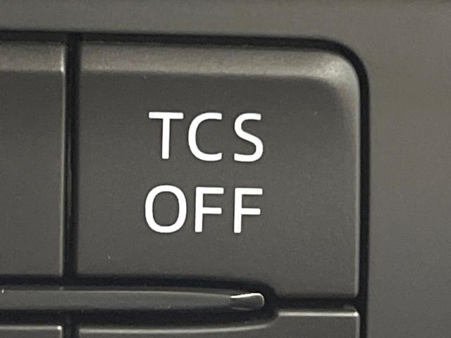 ＣＸ－５ ＸＤ　スポーツアピアランス　１０型ナビ　全周囲カメラ　衝突軽減システム　レーダークルーズ　フルセグＴＶ　ブラインドスポットモニター　パワーバックドア　レザーシート　シートヒーター　パワーシート　ＬＥＤヘッド　クリアランスソナー（37枚目）