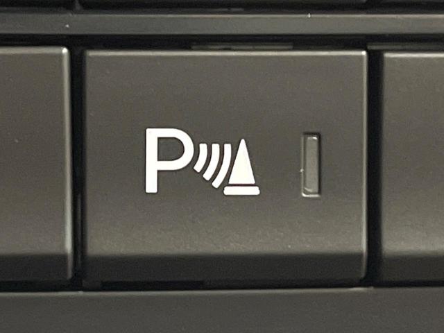 ＣＸ－５ ＸＤ　スポーツアピアランス　１０型ナビ　全周囲カメラ　衝突軽減システム　レーダークルーズ　フルセグＴＶ　ブラインドスポットモニター　パワーバックドア　レザーシート　シートヒーター　パワーシート　ＬＥＤヘッド　クリアランスソナー（38枚目）