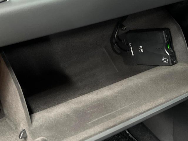 ＣＸ－５ ＸＤ　スポーツアピアランス　１０型ナビ　全周囲カメラ　衝突軽減システム　レーダークルーズ　フルセグＴＶ　ブラインドスポットモニター　パワーバックドア　レザーシート　シートヒーター　パワーシート　ＬＥＤヘッド　クリアランスソナー（52枚目）