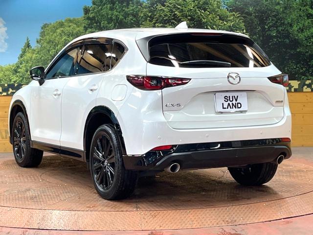 ＣＸ－５ ＸＤ　スポーツアピアランス　１０型ナビ　全周囲カメラ　衝突軽減システム　レーダークルーズ　フルセグＴＶ　ブラインドスポットモニター　パワーバックドア　レザーシート　シートヒーター　パワーシート　ＬＥＤヘッド　クリアランスソナー（63枚目）