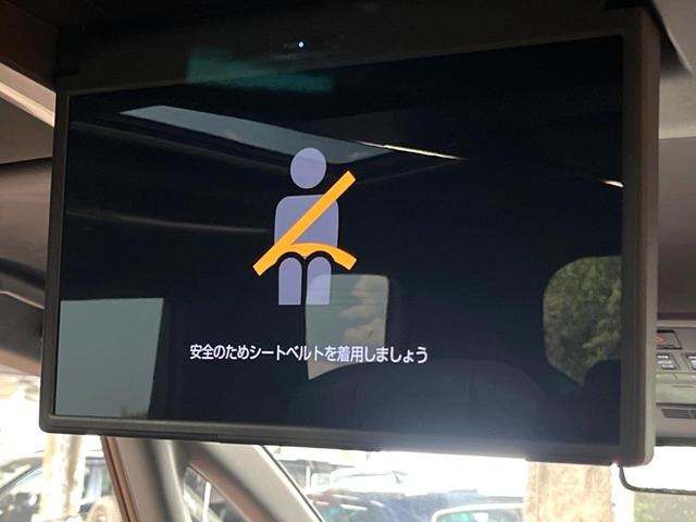 アルファード Ｚ　モデリスタエアロ　ムーンルーフ　後席モニター　１４型ナビ　全周囲カメラ　シグネチャーイルミブレード　両側電動ドア　レーダークルーズ　ブラインドスポットモニター　禁煙車　電動リアゲート　レザーシート（5枚目）