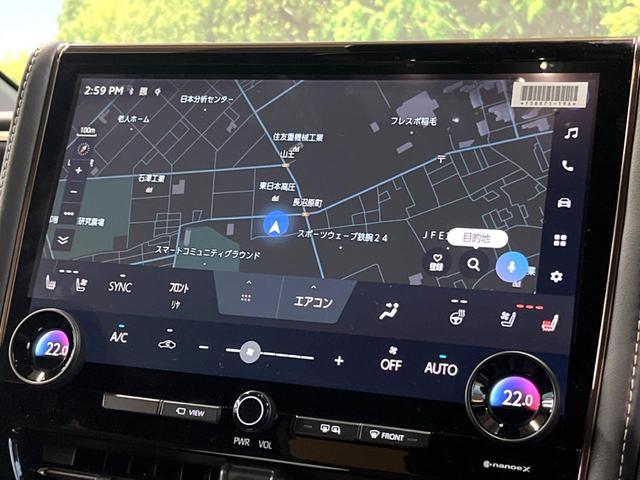 アルファード Ｚ　モデリスタエアロ　ムーンルーフ　後席モニター　１４型ナビ　全周囲カメラ　シグネチャーイルミブレード　両側電動ドア　レーダークルーズ　ブラインドスポットモニター　禁煙車　電動リアゲート　レザーシート（22枚目）