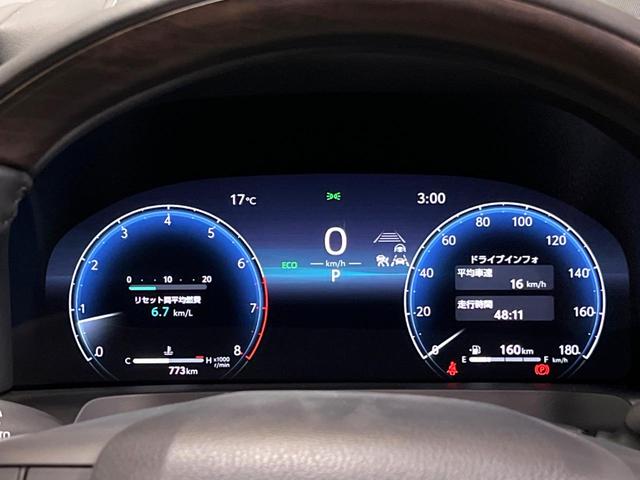 アルファード Ｚ　モデリスタエアロ　ムーンルーフ　後席モニター　１４型ナビ　全周囲カメラ　シグネチャーイルミブレード　両側電動ドア　レーダークルーズ　ブラインドスポットモニター　禁煙車　電動リアゲート　レザーシート（33枚目）