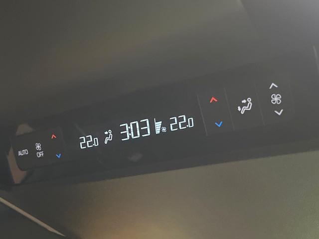 アルファード Ｚ　モデリスタエアロ　ムーンルーフ　後席モニター　１４型ナビ　全周囲カメラ　シグネチャーイルミブレード　両側電動ドア　レーダークルーズ　ブラインドスポットモニター　禁煙車　電動リアゲート　レザーシート（45枚目）