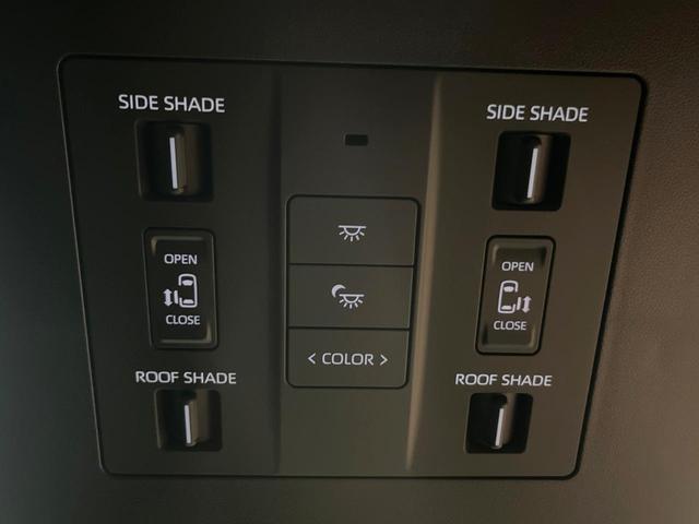 アルファード Ｚ　モデリスタエアロ　ムーンルーフ　後席モニター　１４型ナビ　全周囲カメラ　シグネチャーイルミブレード　両側電動ドア　レーダークルーズ　ブラインドスポットモニター　禁煙車　電動リアゲート　レザーシート（46枚目）