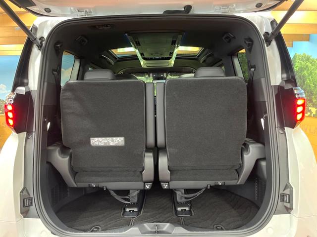 アルファード Ｚ　モデリスタエアロ　ムーンルーフ　後席モニター　１４型ナビ　全周囲カメラ　シグネチャーイルミブレード　両側電動ドア　レーダークルーズ　ブラインドスポットモニター　禁煙車　電動リアゲート　レザーシート（53枚目）