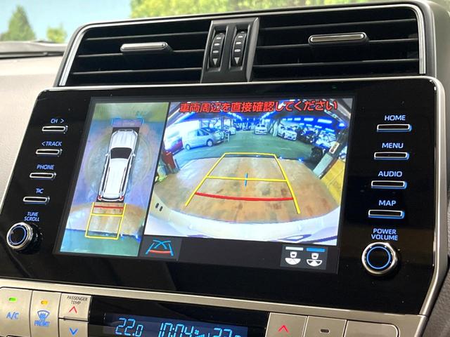 ランドクルーザープラド ＴＸ　Ｌパッケージ　サンルーフ　メーカーナビ　全周囲カメラ　７人乗り　ブラインドスポットモニター　ブラックルーフレール　フルセグＴＶ　禁煙車　シートエアコン　セーフティセンス　レーダークルーズ　クリアランスソナー　ＥＴＣ（5枚目）