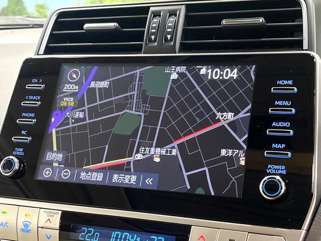 ランドクルーザープラド ＴＸ　Ｌパッケージ　サンルーフ　メーカーナビ　全周囲カメラ　７人乗り　ブラインドスポットモニター　ブラックルーフレール　フルセグＴＶ　禁煙車　シートエアコン　セーフティセンス　レーダークルーズ　クリアランスソナー　ＥＴＣ（21枚目）