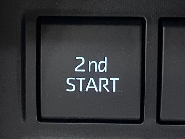 ランドクルーザープラド ＴＸ　Ｌパッケージ　サンルーフ　メーカーナビ　全周囲カメラ　７人乗り　ブラインドスポットモニター　ブラックルーフレール　フルセグＴＶ　禁煙車　シートエアコン　セーフティセンス　レーダークルーズ　クリアランスソナー　ＥＴＣ（25枚目）