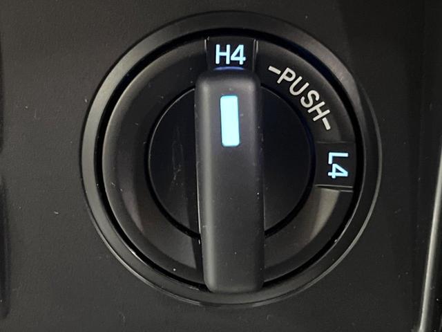 ランドクルーザープラド ＴＸ　Ｌパッケージ　サンルーフ　メーカーナビ　全周囲カメラ　７人乗り　ブラインドスポットモニター　ブラックルーフレール　フルセグＴＶ　禁煙車　シートエアコン　セーフティセンス　レーダークルーズ　クリアランスソナー　ＥＴＣ（29枚目）