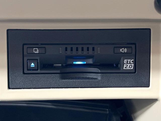 ランドクルーザープラド ＴＸ　Ｌパッケージ　サンルーフ　メーカーナビ　全周囲カメラ　７人乗り　ブラインドスポットモニター　ブラックルーフレール　フルセグＴＶ　禁煙車　シートエアコン　セーフティセンス　レーダークルーズ　クリアランスソナー　ＥＴＣ（53枚目）