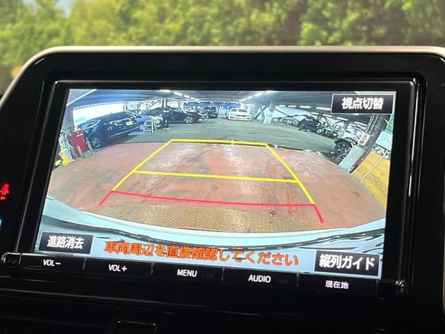 Ｃ－ＨＲ Ｇ　モデリスタエアロ　９型ナビ　ＬＥＤヘッド　シーケンシャルウィンカー　禁煙車　シートヒーター　セーフティセンス　レーダークルーズ　ＢＳＭ　クリアランスソナー　純正１８アルミ　バックカメラ　フルセグＴＶ（5枚目）