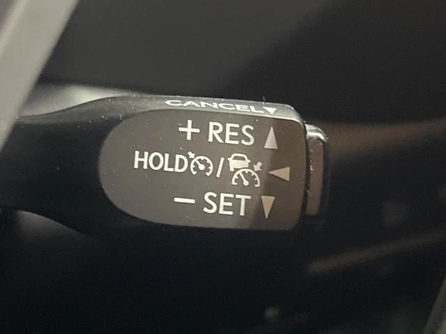 Ｃ－ＨＲ Ｇ　モデリスタエアロ　９型ナビ　ＬＥＤヘッド　シーケンシャルウィンカー　禁煙車　シートヒーター　セーフティセンス　レーダークルーズ　ＢＳＭ　クリアランスソナー　純正１８アルミ　バックカメラ　フルセグＴＶ（31枚目）