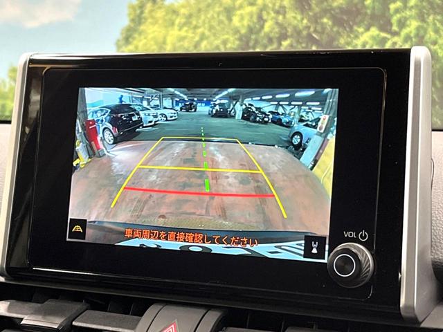 ＲＡＶ４ ハイブリッドＸ　４ＷＤ　禁煙車　８型ディスプレイ　バックカメラ　フルセグ　ＡＣ１００Ｖ電源　セーフティセンス　レーダークルーズ　クリアランスソナー　純正１７アルミ　ＬＥＤヘッド　ルーフレール　ＥＴＣ　オートハイビーム（4枚目）