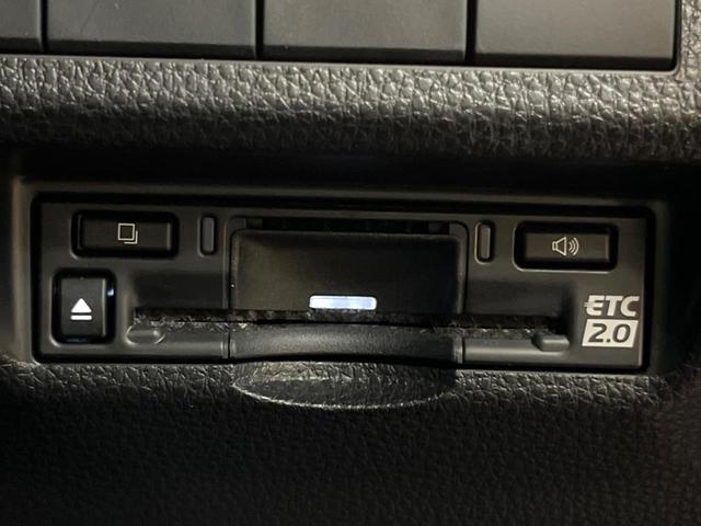 ＲＡＶ４ ハイブリッドＸ　４ＷＤ　禁煙車　８型ディスプレイ　バックカメラ　フルセグ　ＡＣ１００Ｖ電源　セーフティセンス　レーダークルーズ　クリアランスソナー　純正１７アルミ　ＬＥＤヘッド　ルーフレール　ＥＴＣ　オートハイビーム（7枚目）