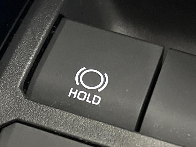 ＲＡＶ４ ハイブリッドＸ　４ＷＤ　禁煙車　８型ディスプレイ　バックカメラ　フルセグ　ＡＣ１００Ｖ電源　セーフティセンス　レーダークルーズ　クリアランスソナー　純正１７アルミ　ＬＥＤヘッド　ルーフレール　ＥＴＣ　オートハイビーム（27枚目）