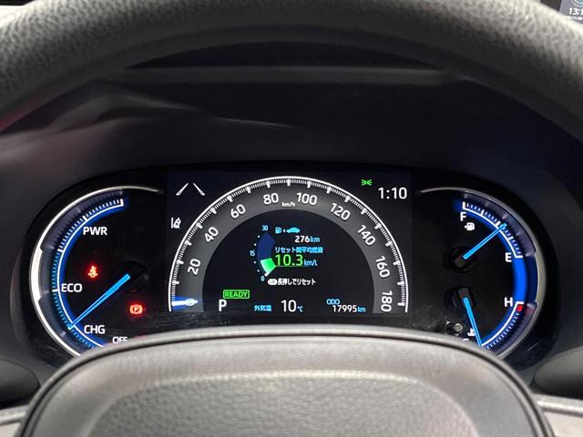 ＲＡＶ４ ハイブリッドＸ　４ＷＤ　禁煙車　８型ディスプレイ　バックカメラ　フルセグ　ＡＣ１００Ｖ電源　セーフティセンス　レーダークルーズ　クリアランスソナー　純正１７アルミ　ＬＥＤヘッド　ルーフレール　ＥＴＣ　オートハイビーム（31枚目）