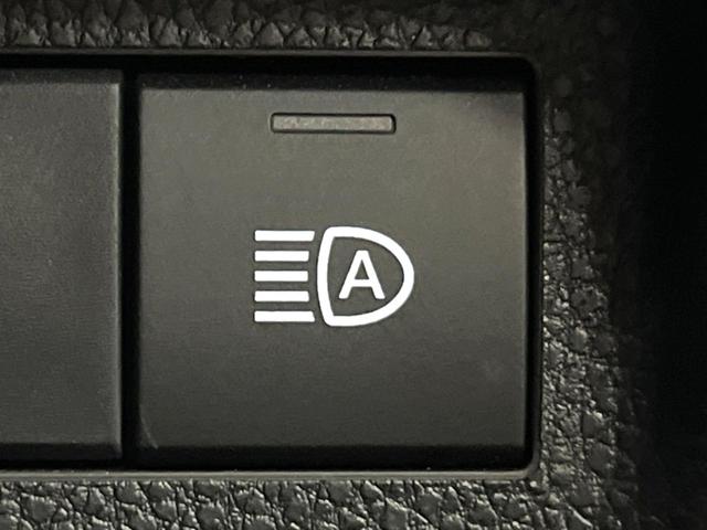 ＲＡＶ４ ハイブリッドＸ　４ＷＤ　禁煙車　８型ディスプレイ　バックカメラ　フルセグ　ＡＣ１００Ｖ電源　セーフティセンス　レーダークルーズ　クリアランスソナー　純正１７アルミ　ＬＥＤヘッド　ルーフレール　ＥＴＣ　オートハイビーム（35枚目）